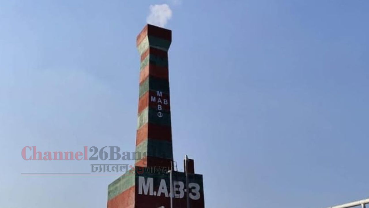 ঠাকুরগাঁওয়ে পরিবেশবান্ধব কার্বন পিউরিফিকেশন ইটভাটা: নতুন আশার আলো