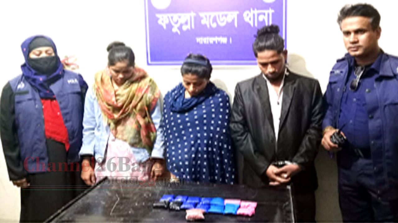 ফতুল্লায় ১০ লাখ টাকার ইয়াবাসহ গ্রেপ্তার ৩