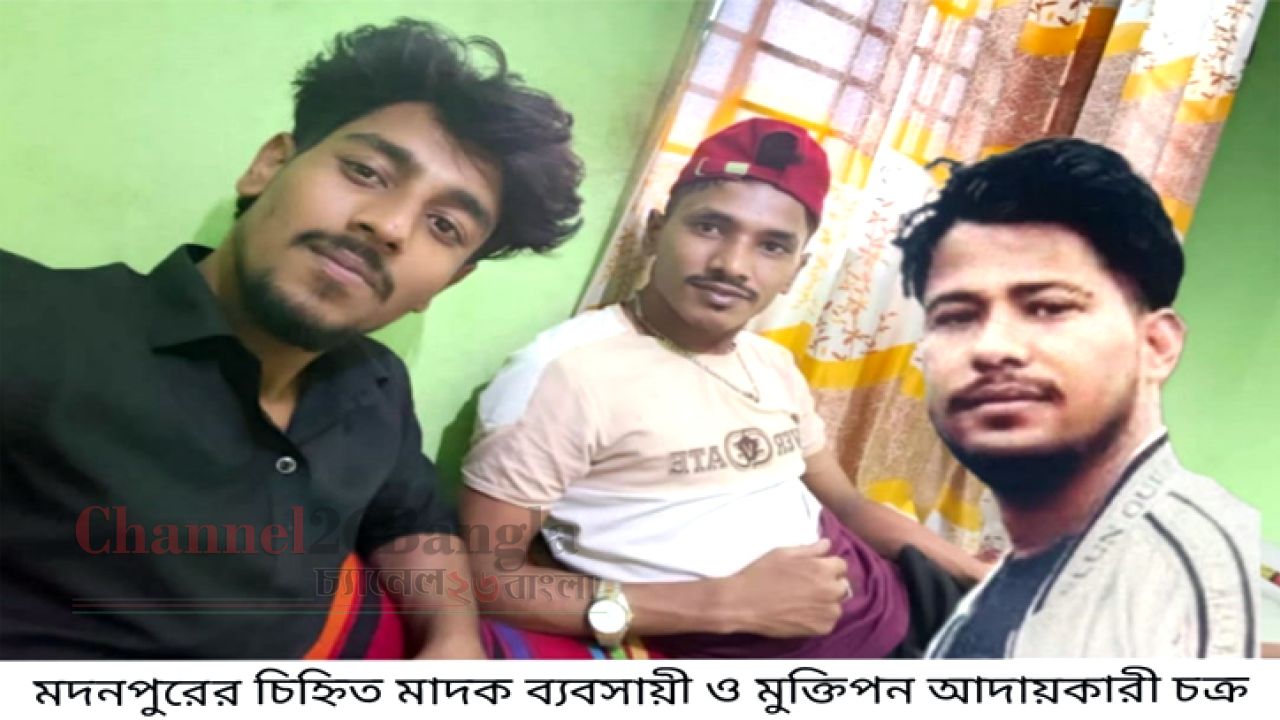 বন্দরে যুবককে অপহরণ করে রাতভর নির্যাতন দেড় লাখ টাকা মুক্তিপণ ও বাইক লুট