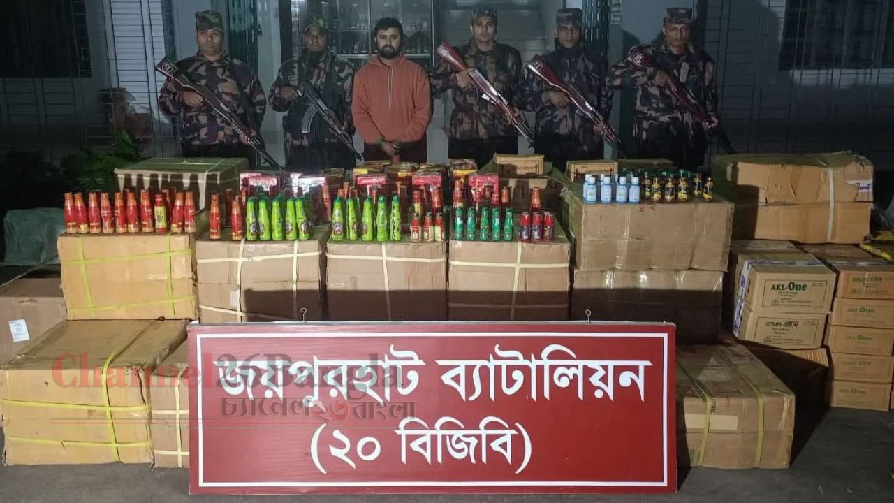 পাঁচবিবিতে ৪৩ লাখ টাকার যৌন উত্তেজক সিরাপসহ আটক ১