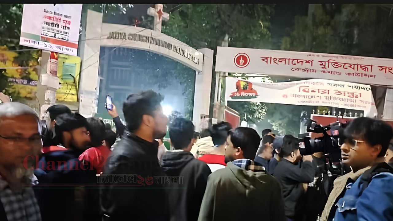 মগবাজারে ফ্লাইওভার থেকে ককটেল নিক্ষেপ: যুবক নিহত