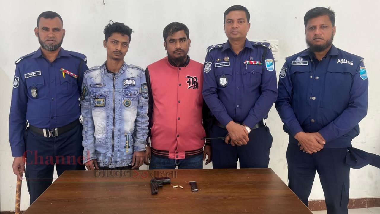 বন্দরে বিদেশি পিস্তল ও গুলিসহ দুই সন্ত্রাসী গ্রেপ্তার