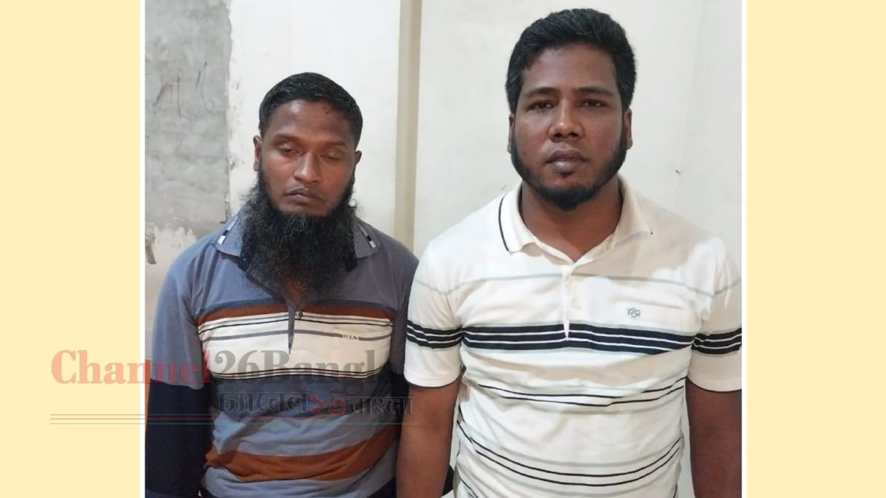 আড়াইহাজারে যুবদল নেতা আব্দুল বাতেন হত্যার ঘটনায় গ্রেপ্তার ২