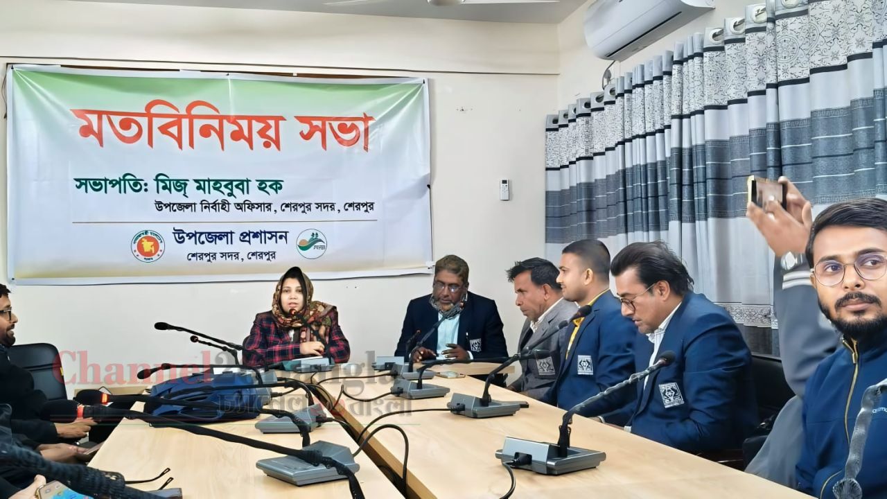 শেরপুরে গণমাধ্যমকর্মীদের সঙ্গে নবাগত ইউএনওর মতবিনিময়
