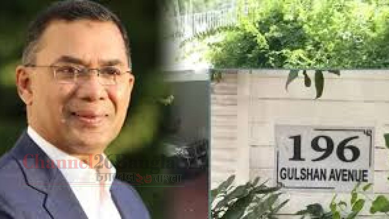 এভারকেয়ার থেকে গুলশানের বাসায় পৌঁছেছেন তারেক রহমান
