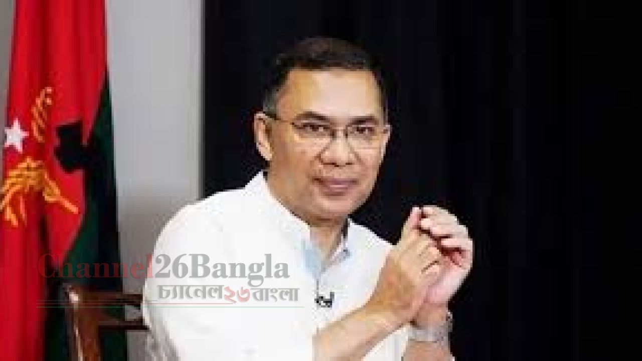 সম্ভাব্য প্রধানমন্ত্রী হিসেবে বিশ্ব গণমাধ্যমের নজরে তারেক রহমান