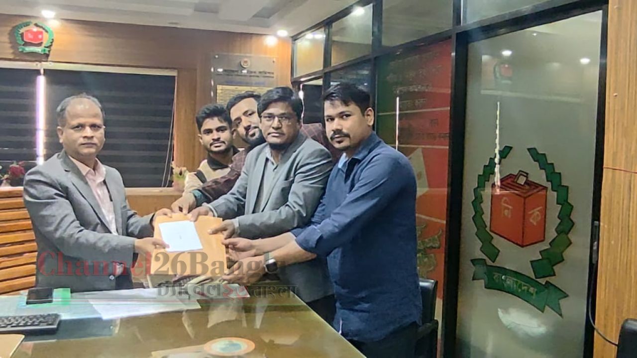 নারায়ণগঞ্জ-৩: এবি পার্টির মনোনয়ন ফরম সংগ্রহ করলেন আরিফুল ইসলাম