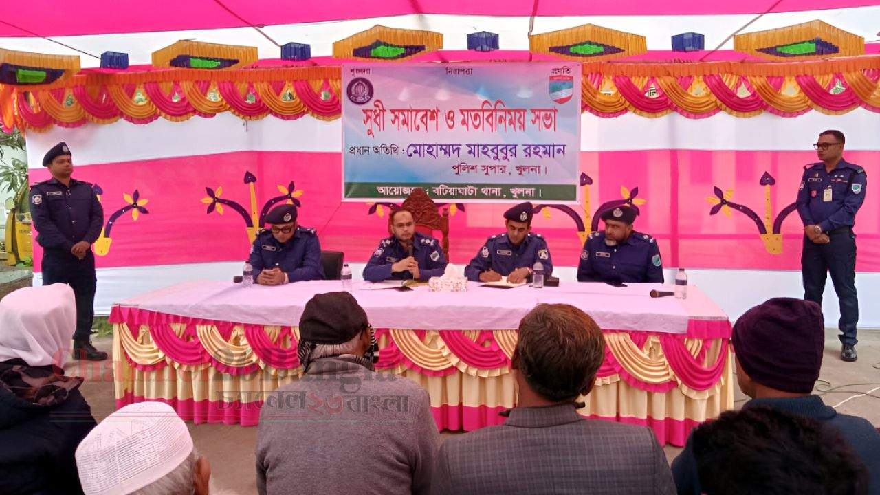 পারিবারিক সচেতনতার অভাবেই বাড়ছে মাদকাসক্তি: খুলনার এসপি