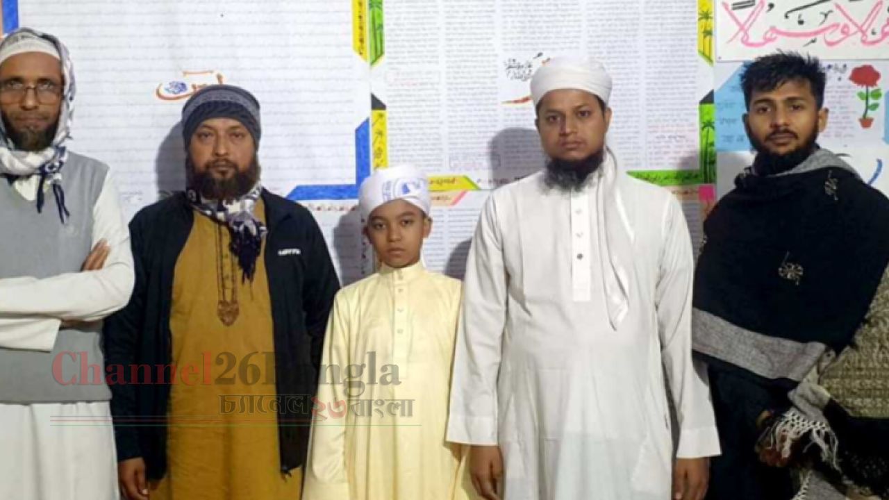 বিস্ময় বালক আব্দুল্লাহ: সাড়ে ৫ মাসেই পবিত্র কোরআনের হাফেজ
