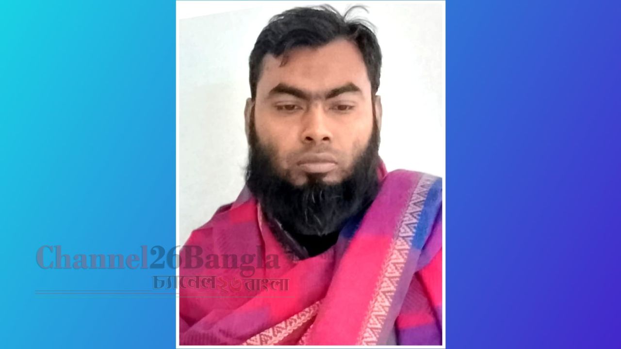 বন্দরে লুটপাট মামলায় স্বেচ্ছাসেবক লীগ নেতা মোস্তাফিজুর গ্রেপ্তার
