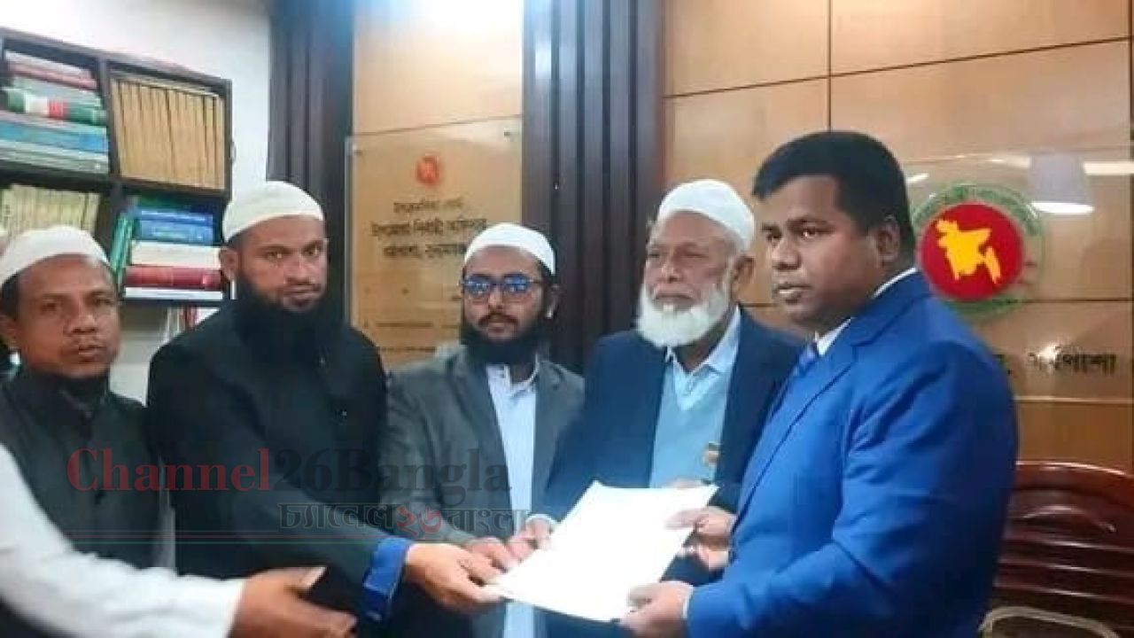 সুনামগঞ্জ-১ আসনে ইসলামী আন্দোলনের প্রার্থীর মনোনয়নপত্র দাখিল