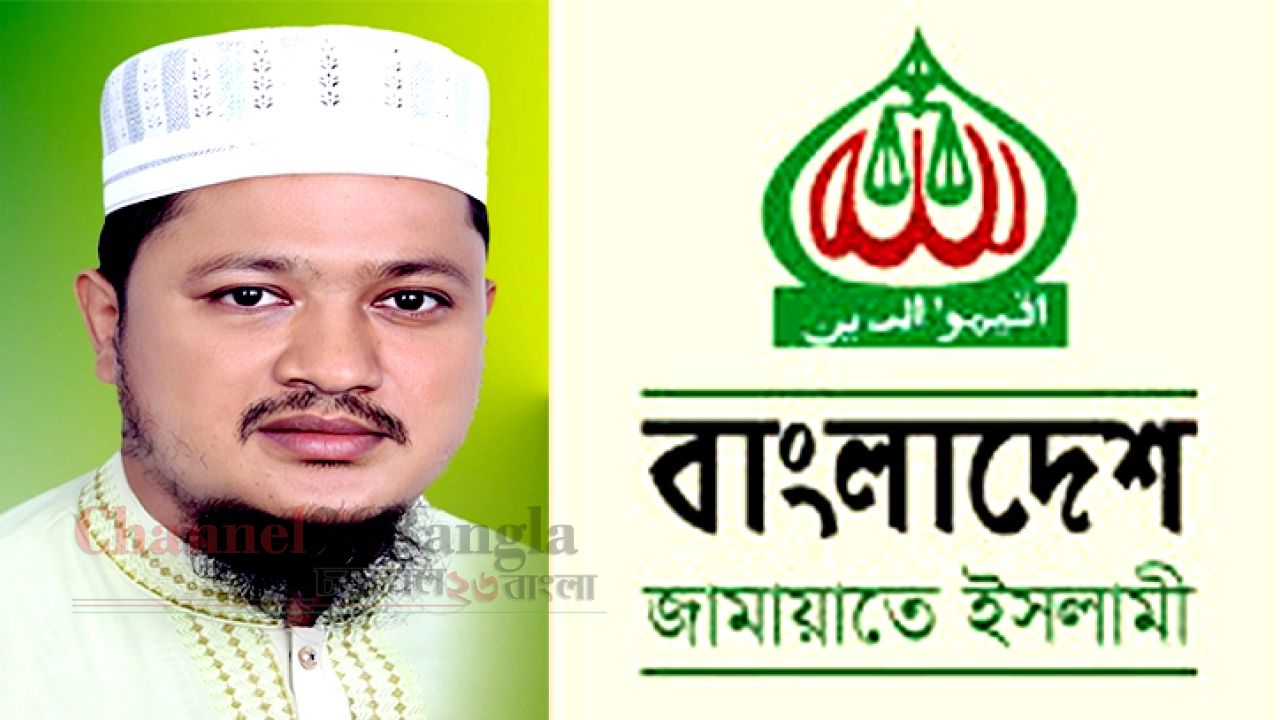 নারাণয়গঞ্জ-৪: সরে দাঁড়ালেন জামায়াত নেতা আব্দুল জব্বার