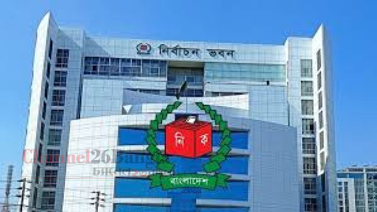 ৩০০ আসনে ২ হাজার ৫৮২ প্রার্থীর মনোনয়নপত্র দাখিল