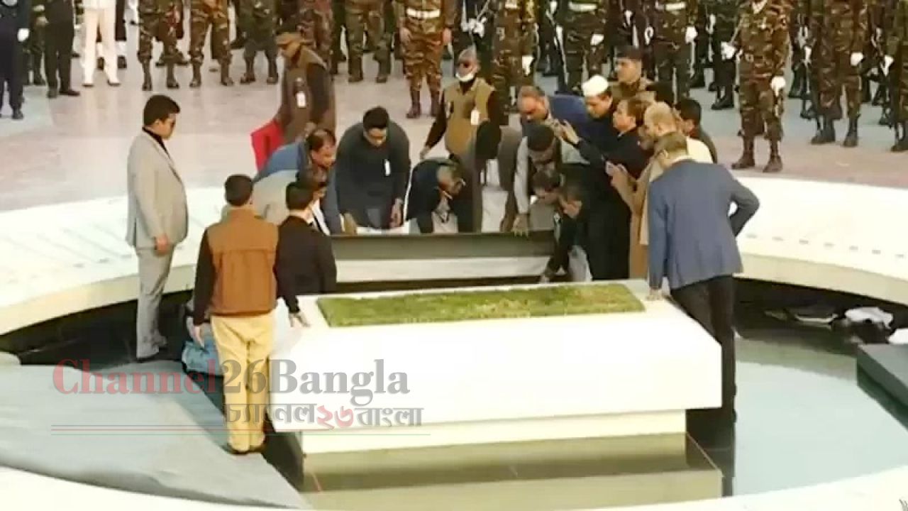 রাষ্ট্রীয় মর্যাদায় জিয়ার পাশে চিরনিদ্রায় খালেদা জিয়া