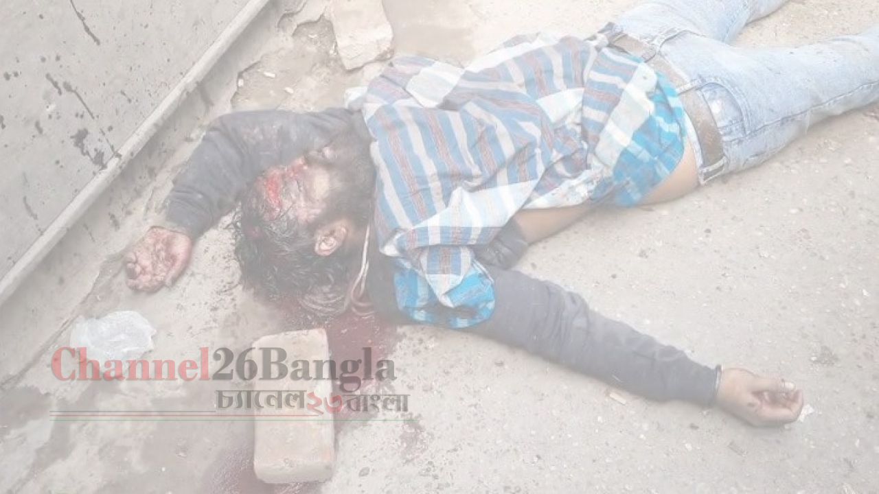 ফতুল্লায় যুবককে কুপিয়ে হত্যা: নেপথ্যে মাদক ও ছিনতাইয়ের বিরোধ