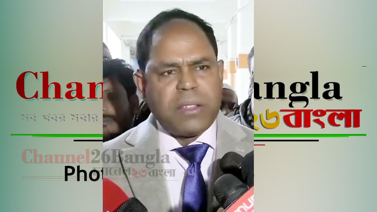 রংপুর-১ নাগরিকত্ব জটিলতায় জাপা প্রার্থীর মনোনয়ন বাতিল