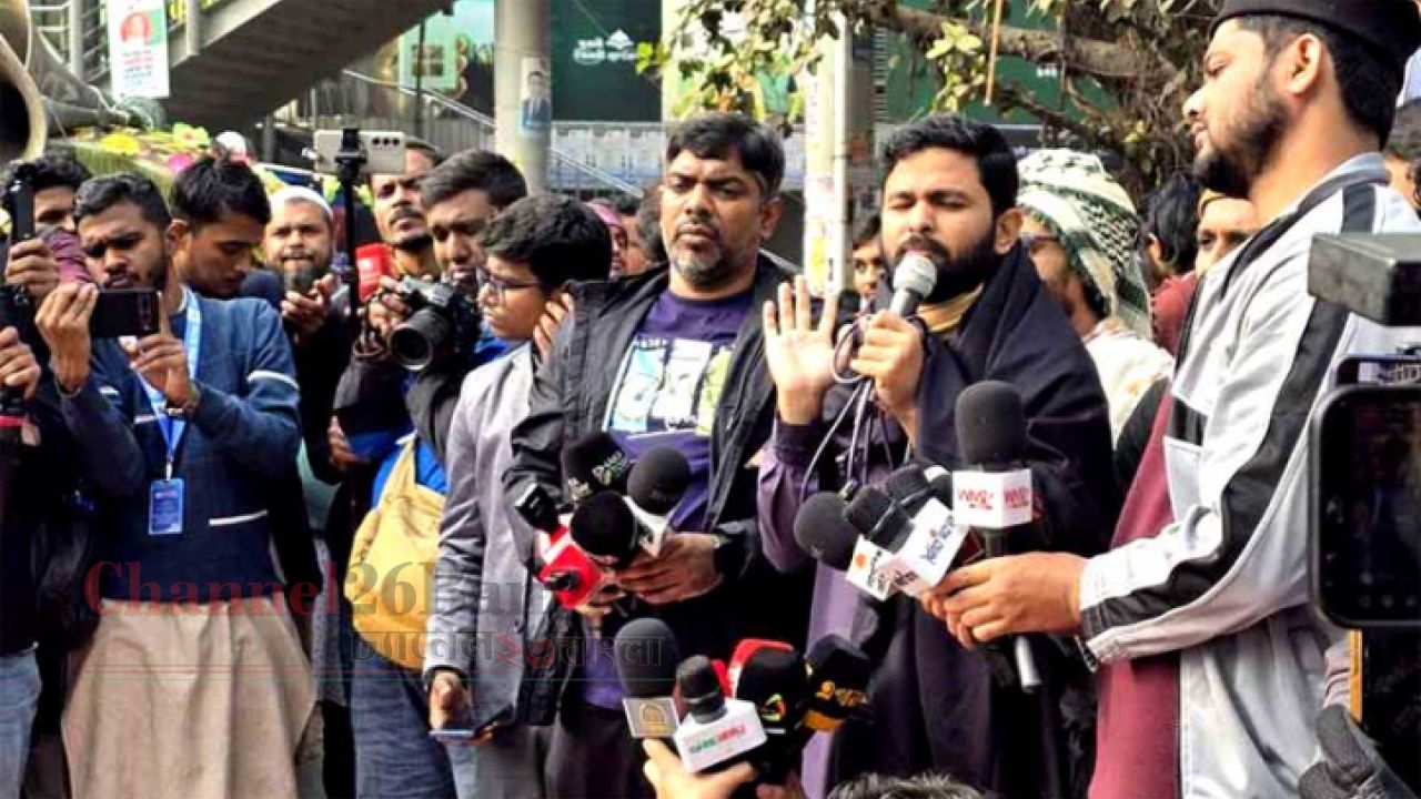 ৩০ কার্যদিবসের মধ্যে বিচার না হলে সরকার পতনের হুঁশিয়ারি 