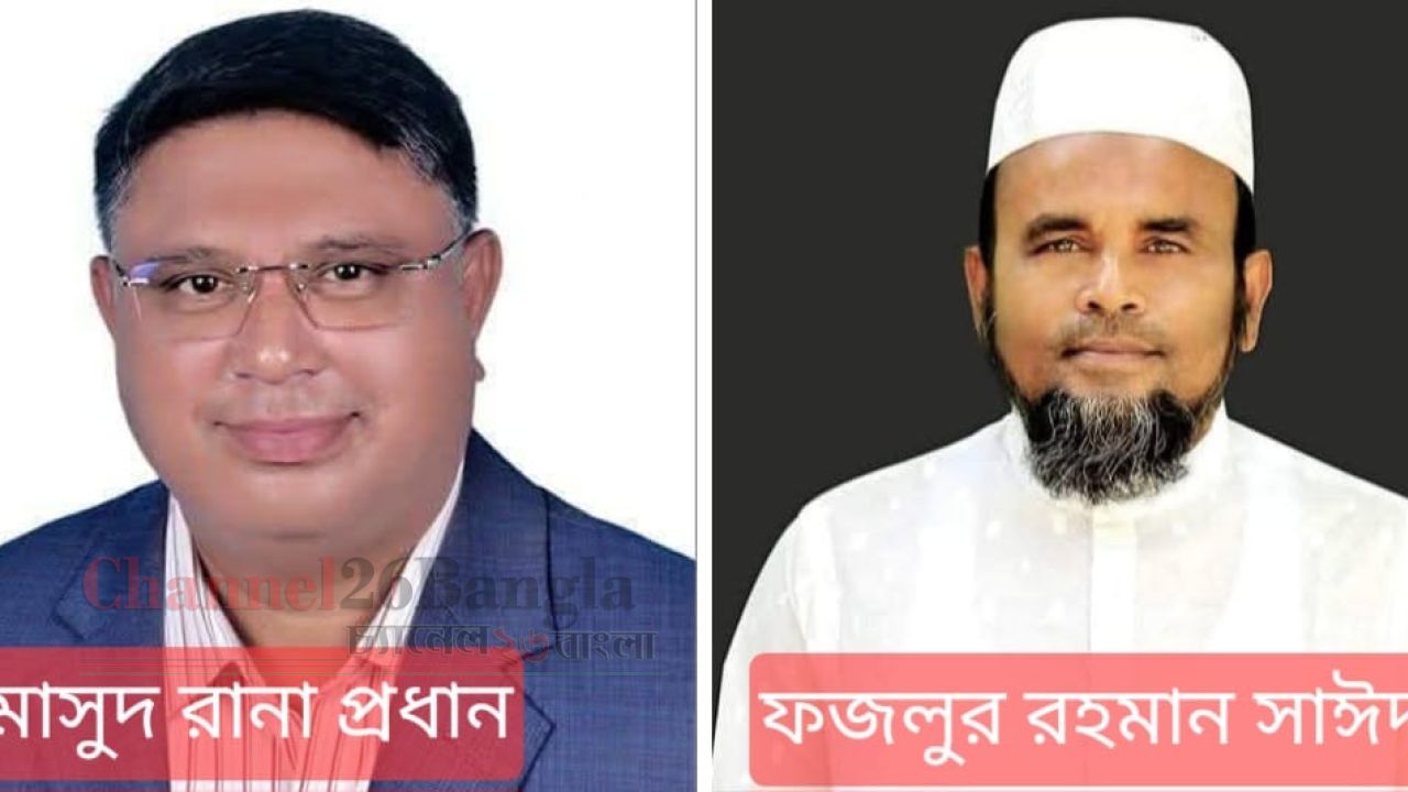 জয়পুরহাট-১ লড়াই হবে বিএনপি ও জামায়াতের দুই হেভিওয়েট প্রার্থীর মধ্যে