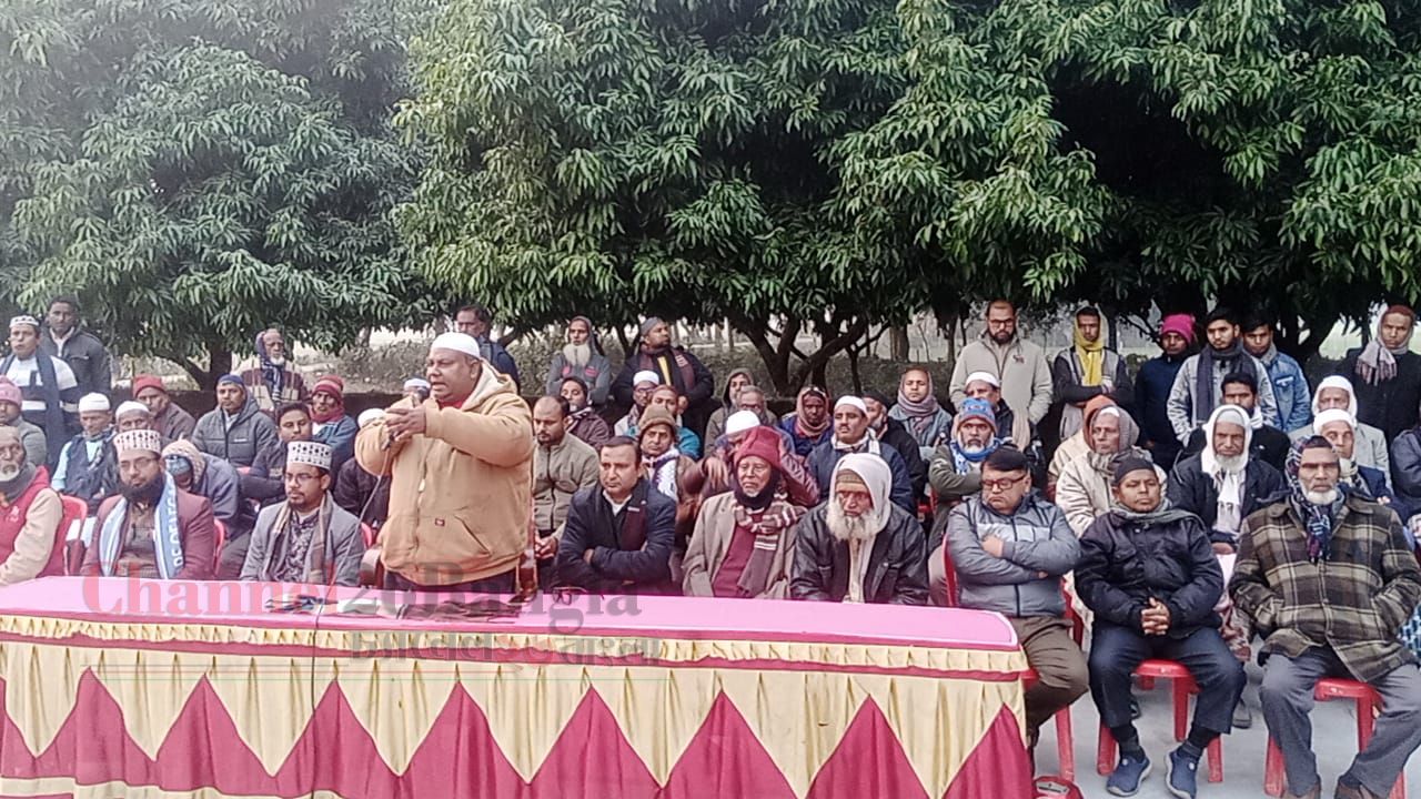 বালিয়াডাঙ্গীতে বেগম খালেদা জিয়ার মাগফিরাত কামনায় দোয়া মাহফিল