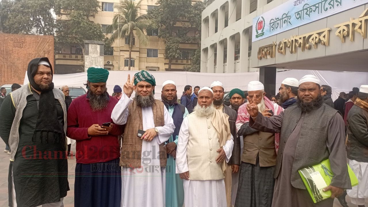 নারায়ণগঞ্জ-৫: মুফতি মাসুম বিল্লাহর মনোনয়ন বৈধ, দিলেন নারী নিরাপত্তার প্রতিশ্রুতি