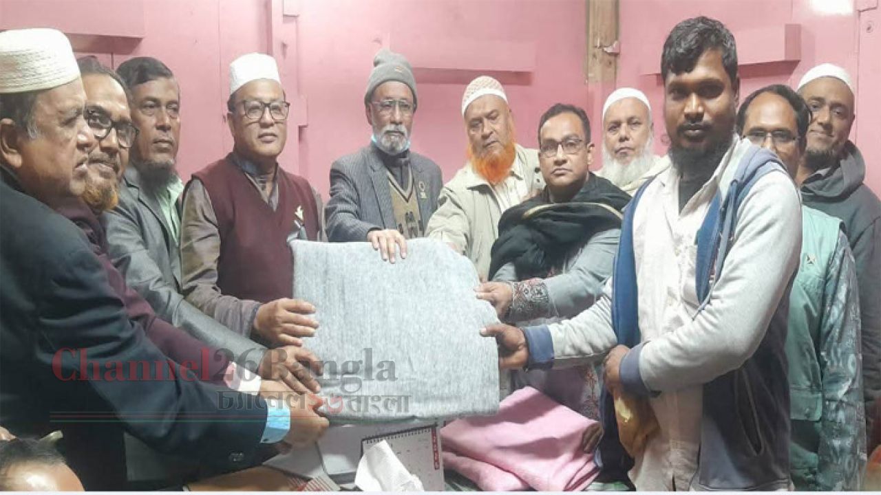 না&rsquo;গঞ্জ সম্মিলিত স্বেচ্ছাসেবী সংস্থার উদ্যোগে দরিদ্র-অসহায় ও প্রতিবন্ধীদের মাঝে শীতবস্ত্র বিতরণ