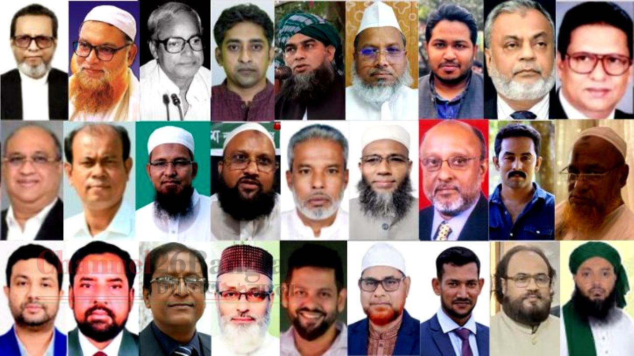 নারায়ণগঞ্জের পাঁচটি সংসদীয় আসনের প্রার্থীদের তালিকা