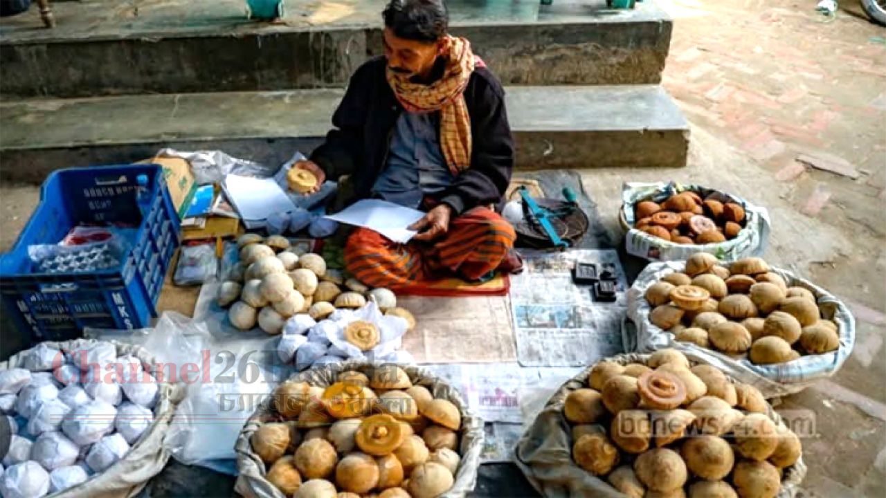বন্দরে ভেজাল গুড়ের ব্যবসা জমে উঠেছে  