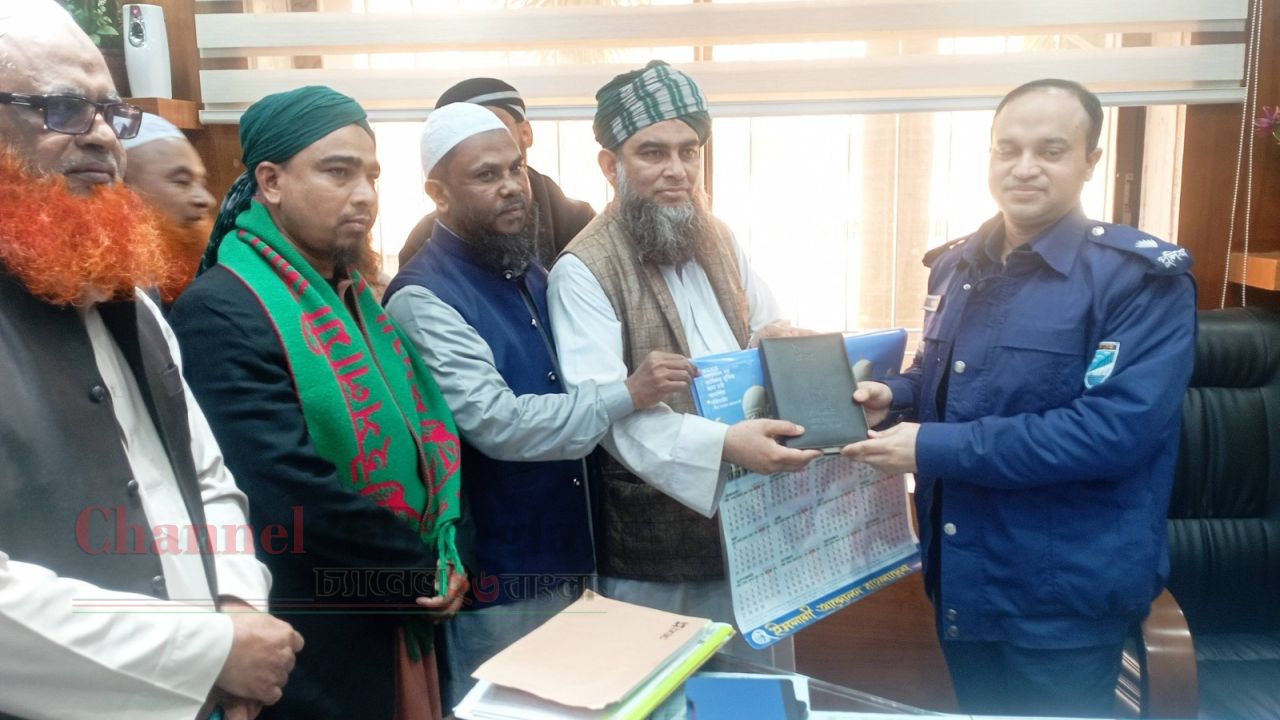 নারায়ণগঞ্জে ইসলামী আন্দোলনের বার্ষিক প্রকাশনা উপহার প্রদান