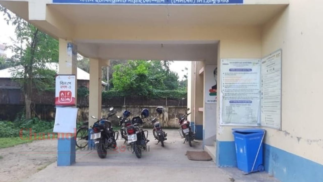 ঠাকুরগাঁওয়ে নোটিশ ছাড়াই বিদ্যুৎ বিচ্ছিন্ন: নেসকো প্রকৌশলীর বিরুদ্ধে লিগ্যাল এইডে অভিযোগ