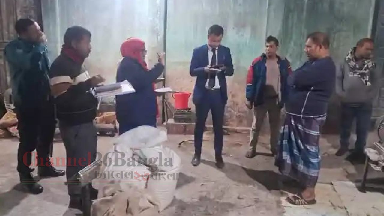 রংপুরে লাইসেন্স ছাড়া বিএসটিআই লোগো ব্যবহার: বেকারিকে জরিমানা