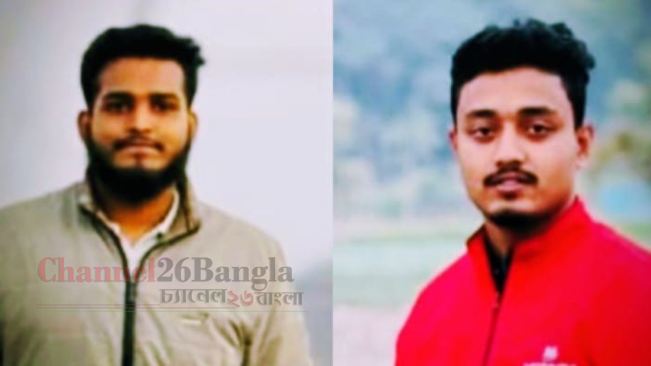   মাগুরায় প্রবাসীর স্ত্রীকে গণধর্ষণ: সাবেক দুই ছাত্রনেতা গ্রেফতার