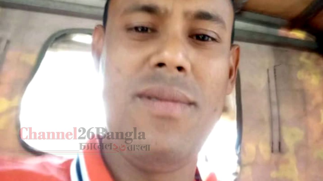 বন্দরের চাউল ব্যবসায়ী জুম্মান মুন্সিগঞ্জে সড়ক দূর্ঘটনায় নিহত  