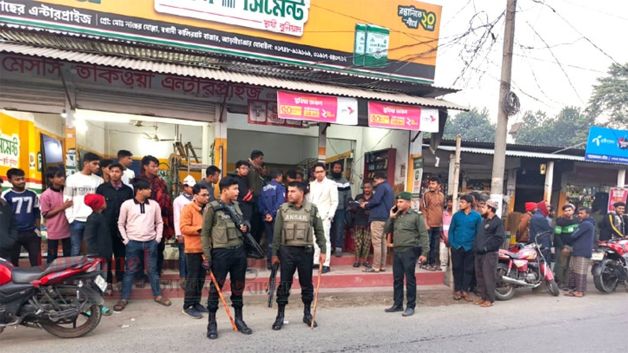 আড়াইহাজারে বাজার ও সড়ক মনিটরিং অভিযান জরিমানা