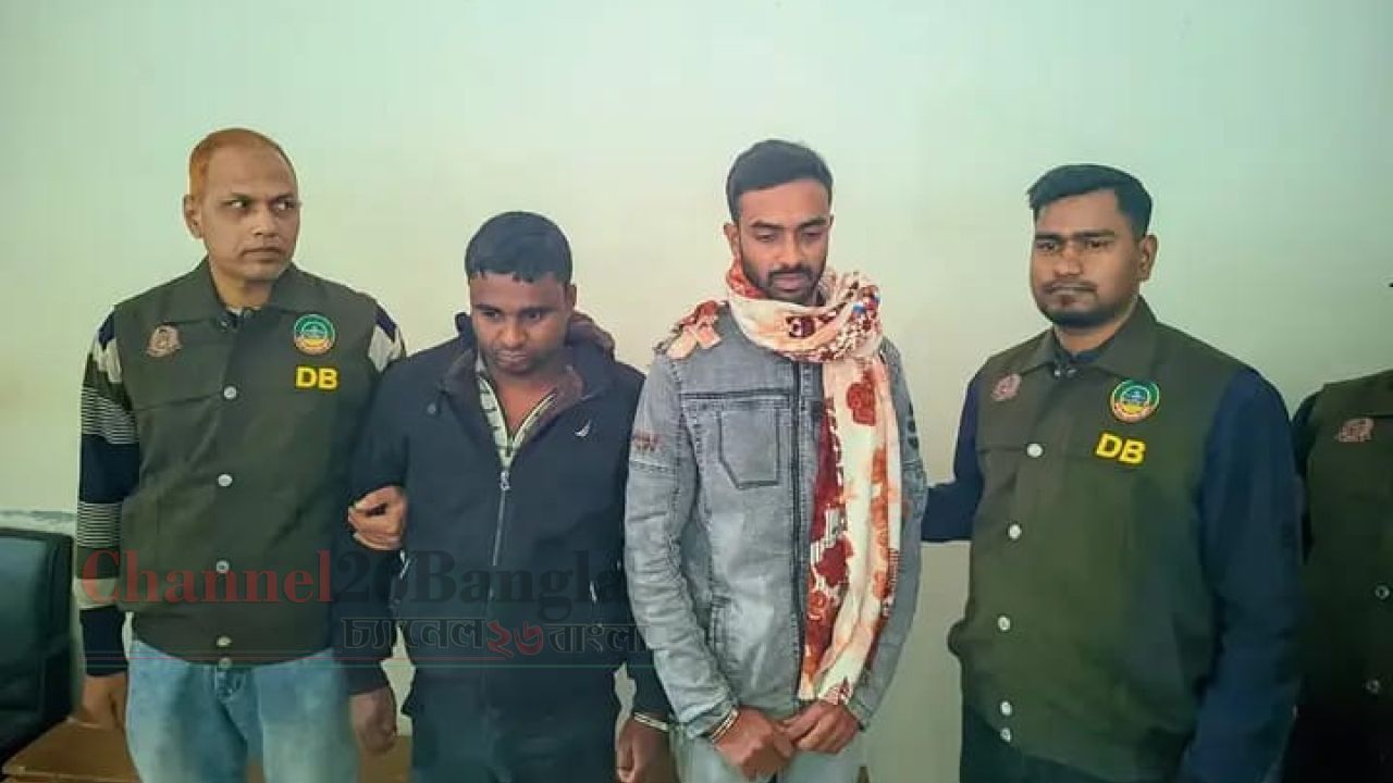 রংপুরে শিক্ষক নিয়োগে জালিয়াতি চক্রের ২ সদস্য গ্রেফতার