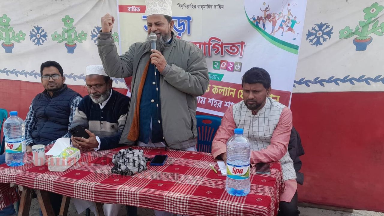 কুড়িগ্রামে শ্রমিক কল্যাণ ফেডারেশনের ক্রীড়া প্রতিযোগিতা ও আলোচনা সভা