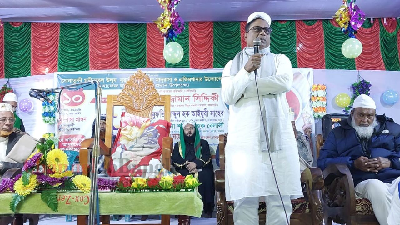 শ্রীপুরে সোনাতুন্দী মাদ্রাসার বার্ষিক ওয়াজ মাহফিল অনুষ্ঠিত