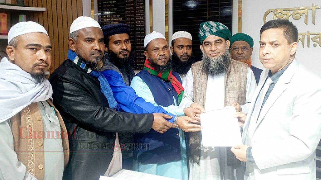 এলপিজি গ্যাসের মূল্যবৃদ্ধির প্রতিবাদে জেলা প্রশাসককে ইসলামী আন্দোলনের স্মারকলিপি