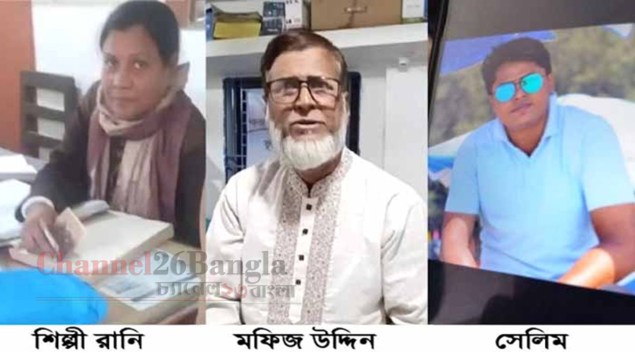 বন্দরের কুড়িপাড়া ভূমি অফিসে ঘুষের মহোৎসব: আঙুল ফুলে কলাগাছ তহশিলদার