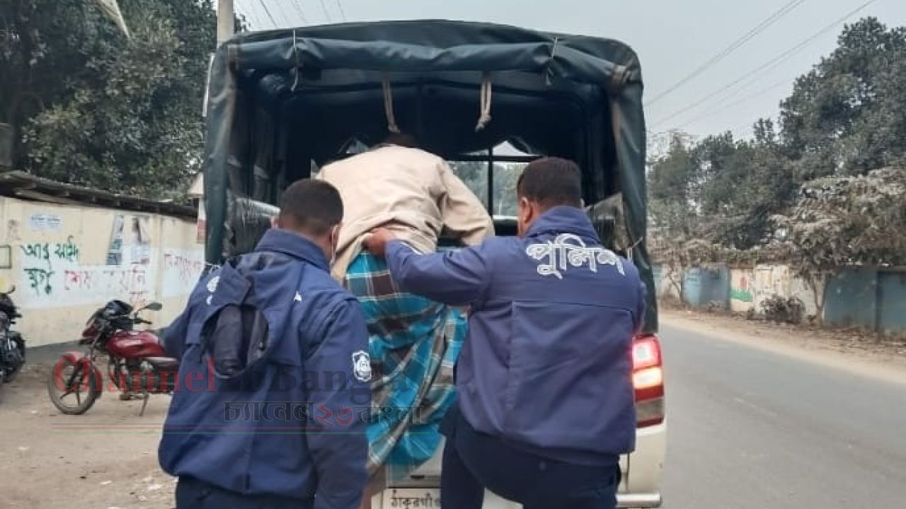 ঠাকুরগাঁওয়ে জাল দলিলসহ দালাল আটক: ১৫ দিনের কারাদণ্ড