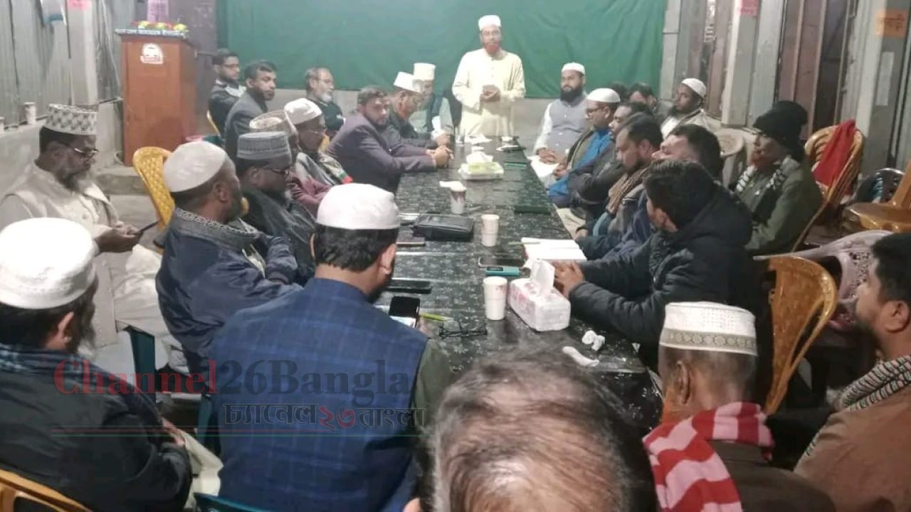 কুড়িগ্রামে জামায়াত এনসিপির মতবিনিময়: ড. আতিক মুজাহিদকে বিজয়ী করার অঙ্গীকার