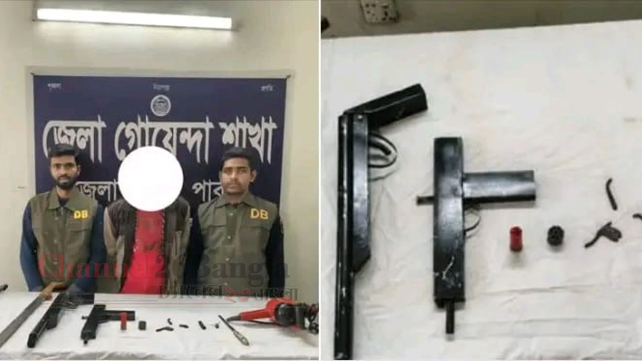 পাবনায় অস্ত্র তৈরির সরঞ্জাম ও গুলিসহ দুর্ধর্ষ কিলার জাহিদ গ্রেফতার