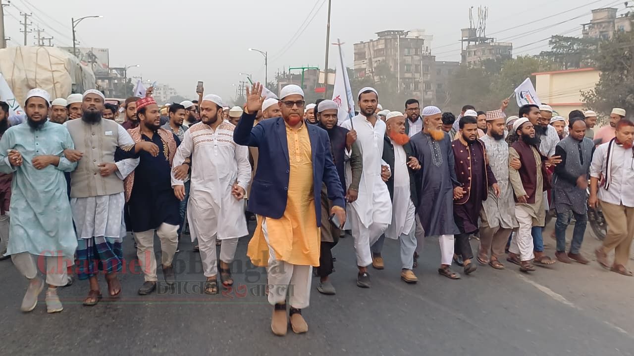 রূপগঞ্জে জামায়াত ও ১০ দল সমর্থিত প্রার্থী আনোয়ার হোসেনের গণমিছিল