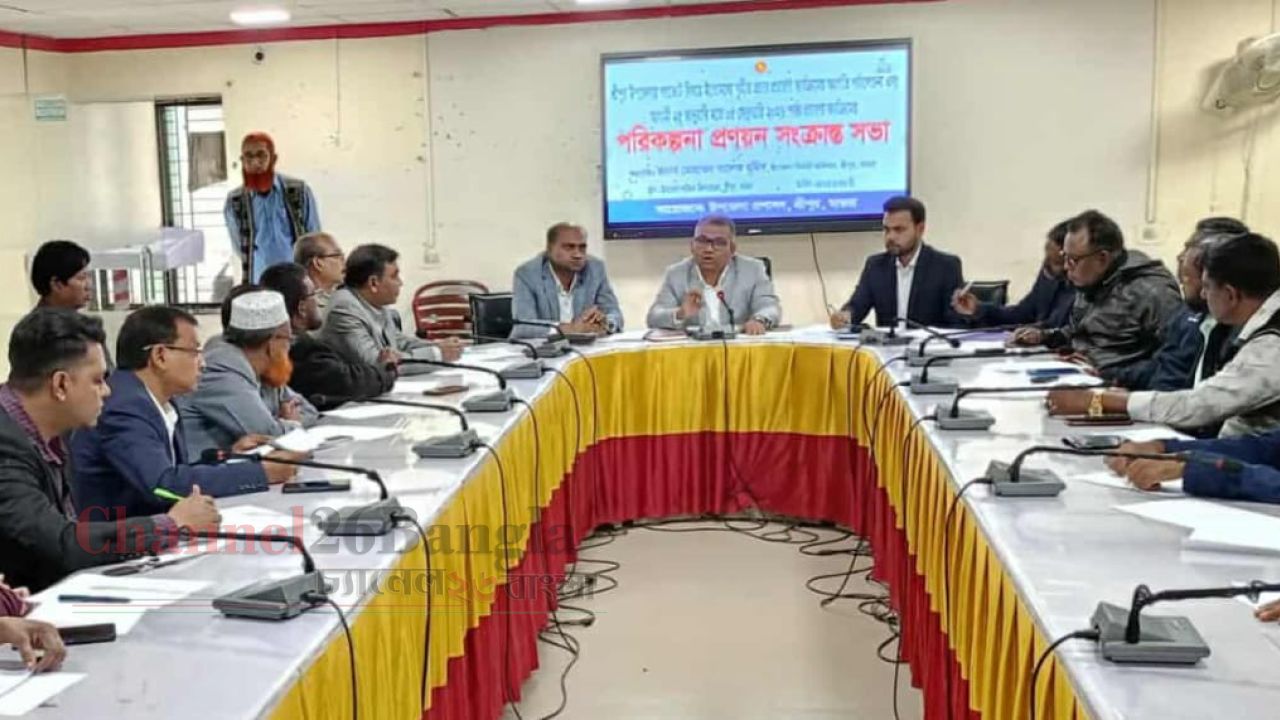 শ্রীপুরে গণভোটের প্রচারণা ও পরিকল্পনা সভা অনুষ্ঠিত