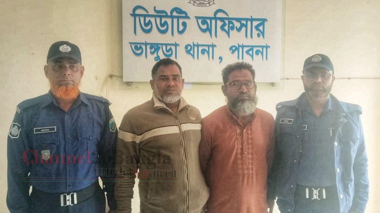 ভাঙ্গুড়ায় চাঁদাবাজির অভিযোগে দুই শ্রমিক নেতা আটক