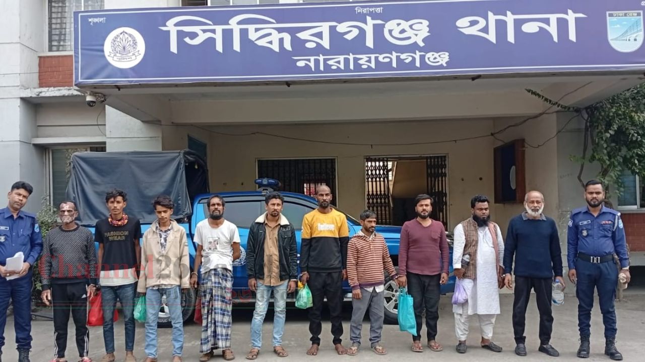 সিদ্ধিরগঞ্জে মাদক কারবারি ও ডাকাতসহ গ্রেফতার ১০