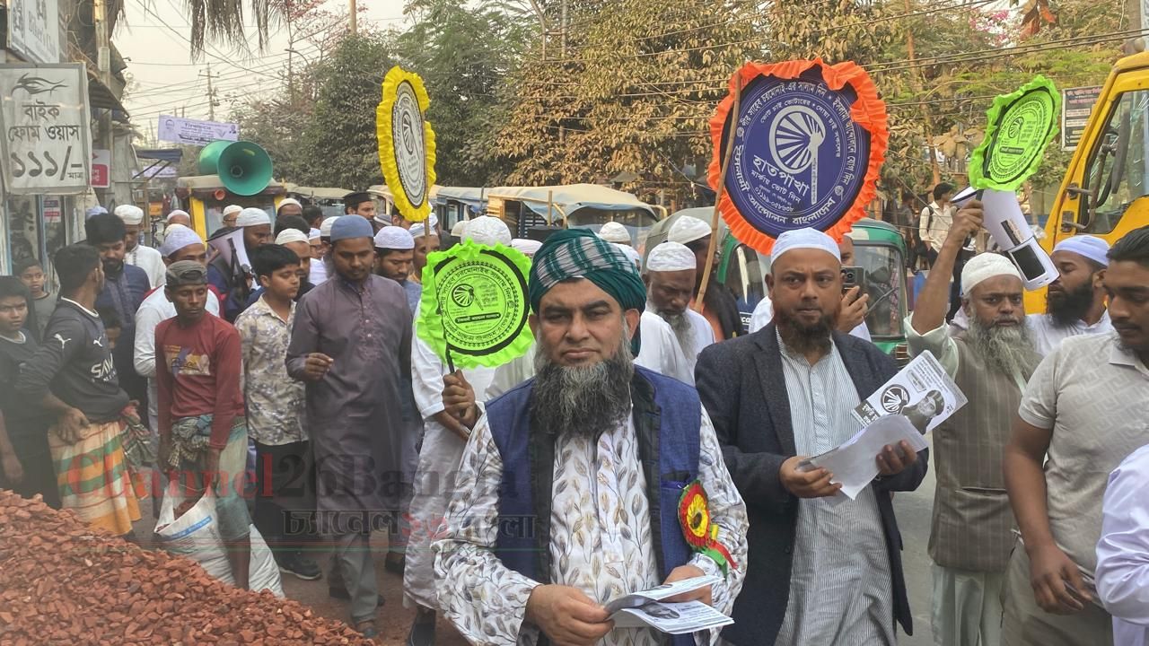 ৫৪ বছর পর মানুষ এবার হাতপাখাকেই দেখতে চায়: মুফতি মাসুম বিল্লাহ