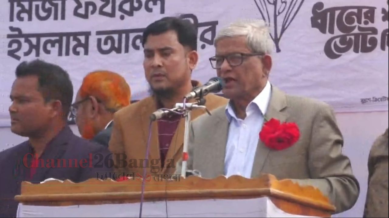 ১৯৭১-এর ভুলের জন্য আগে ক্ষমা চান, তারপর ভোট চান: জামায়াতকে ফখরুল