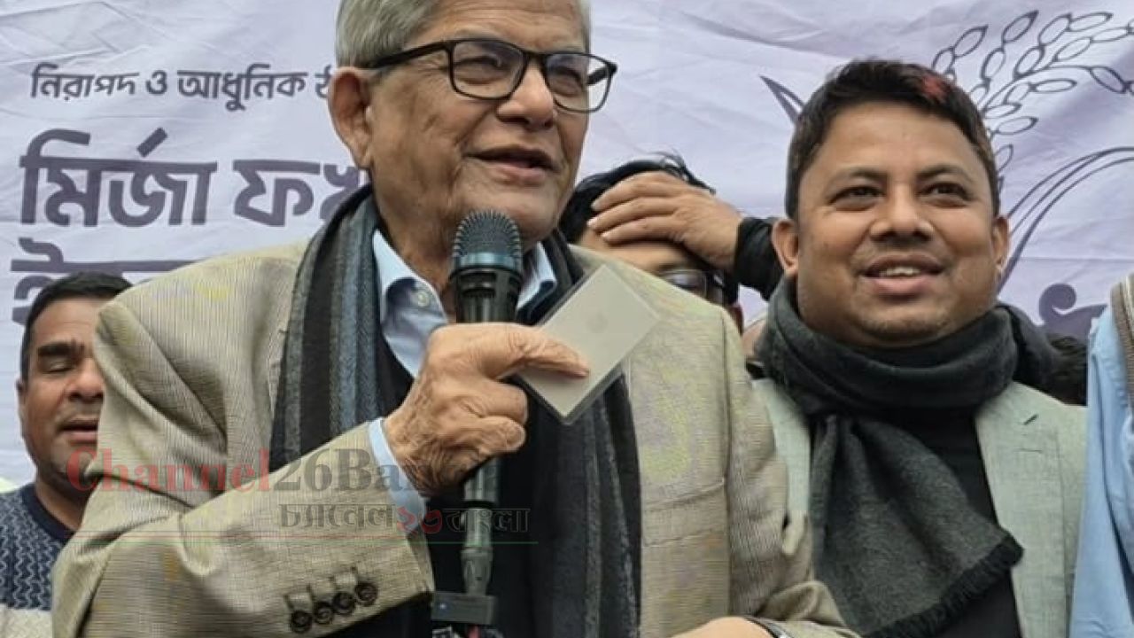 দাঁড়িপাল্লায় ভোট দিলে বেহেশত এমন মিথ্যাচারে বিভ্রান্ত হবেন না: মির্জা ফখরুল
