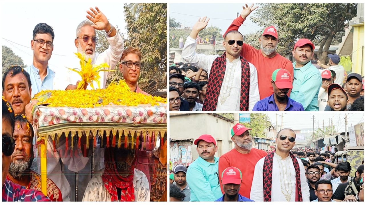 জনগণের ভোটে আগামী সরকার হবে বিএনপির: সিদ্ধিরগঞ্জে আজহারুল ইসলাম মান্নান