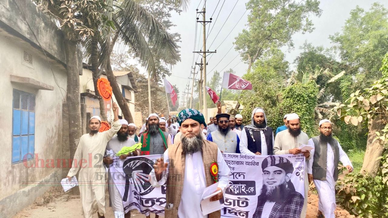 স্বচ্ছ রাজনীতির প্রত্যাশায় ইসলামী আন্দোলনের প্রতি বাড়ছে জনআস্থা: মুফতি মাসুম বিল্লাহ